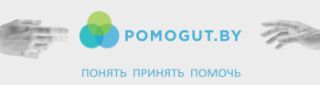 Информационная помощь людям в трудной жизненной ситуации