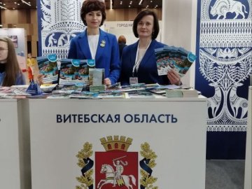 Выставки