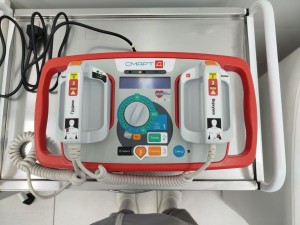 Дефибриллятор