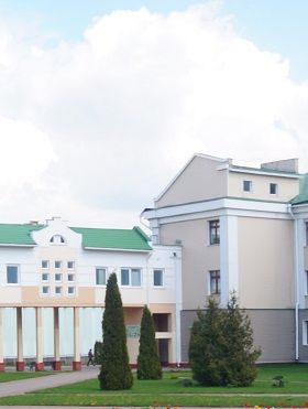 Номера